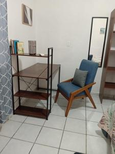 Casa del Rey, Remodelado