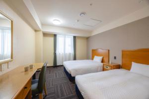 Kanku Izumiotsu Washington Hotel