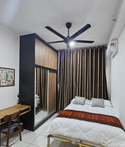 Amiera Homestay
