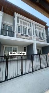 ThinkOfLiving -Ruam Chok Plaza