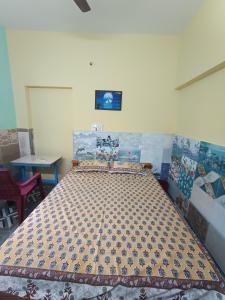 GKS Guest House