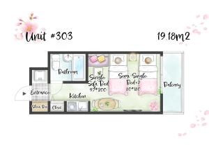 Ikebukuro Sakura House #303