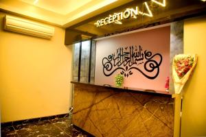 Charyana Sisterhood Stay