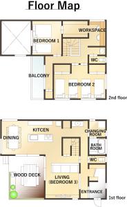 Nicostay Katsuura Beach