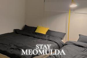Stay Meomoolda - 3-star hotels in Seoul