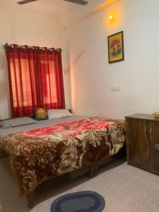 Amigos Homestay