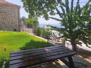 Georgia House Portaria