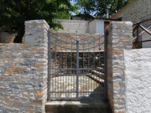 Georgia House Portaria