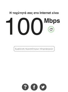 NAVA Apartment in the center with private parking of stayinthess