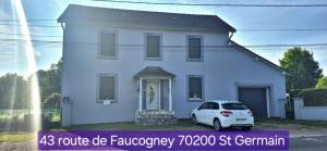 ~ Parenthèse bucolique ~