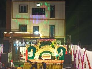 Hotel Swastik Bhumi & Restaurant