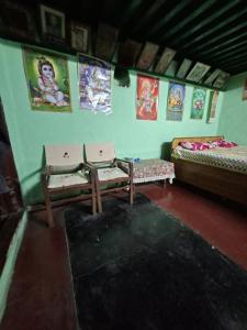 The Thanedar Sahib