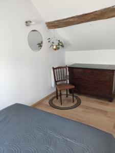 Maisons de vacances Nice detached stone house : photos des chambres