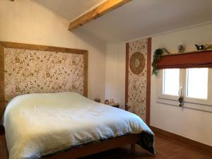 Appartements Chez Jo & Caro : photos des chambres