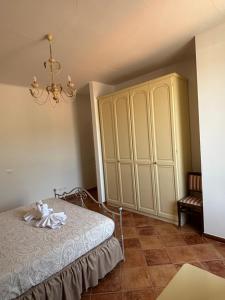 Giardino delle Palme