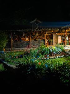 Guest House Complex Kosharite