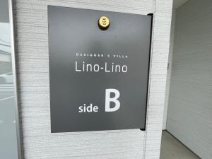 デザイナーズ貸別荘 Lino-Lino姫路東山