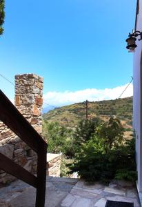 Ikaria Utopia - Cusco Studios Ikaria Greece