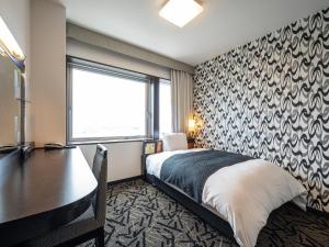 APA Hotel Shonan Tsujido Ekimae