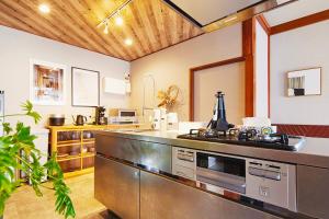 マイグレフラット - Strutture non classificate a Ito