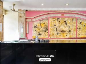 Townhouse Oak Jabalpur Rani Durgavati Museum