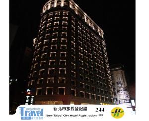 Fullon Hotel Taipei, East