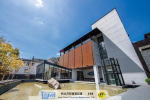 Wulai Pause Landis Resort