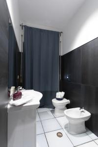 Bocà Home - Intero appartamento