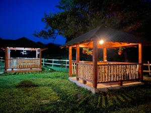 Seosko Domaćinstvo Dizdarević