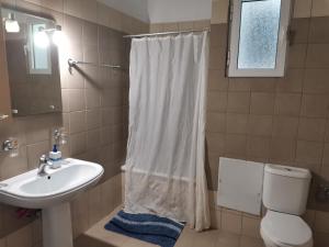 Stratos Sunset House