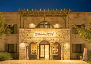 Sakura Hotel Cappadocia by AJWA