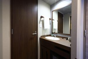 Onyado Nono Matsumoto Natural Hot Spring