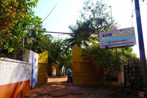 AVM Paalm Meadows Resort