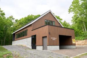 Uli Villa Onsen