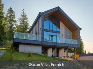 Villas Fomich