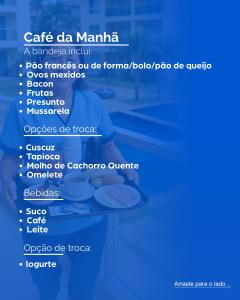 The Sun Full Condominiun