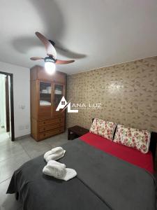 Apto Gravatá, Saquarema temporada