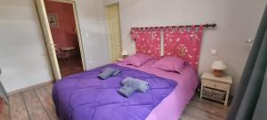 B&B / Chambres d'hotes Le Mariecalou : Chambre Double