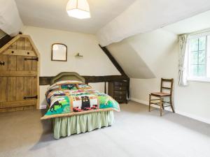 Walnut Tree Cottage