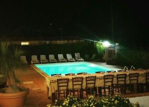 Locanda Rurale Santa Marta