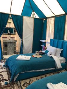 Starlight Mirage Camp