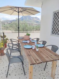 Akrokorinthos View House