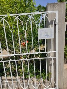 Il giardino del Sole