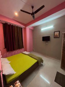 Hotel Shree Ram