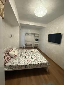 Apartament Luxury RAL