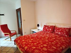 La Misun dErio by Holiday World