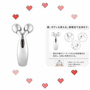 103号 山手线近上野一站温馨新公寓