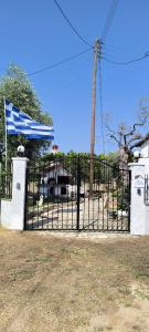 Villa Ioannis - 4hvězdičkové hotely ve městě Skala Sotiros