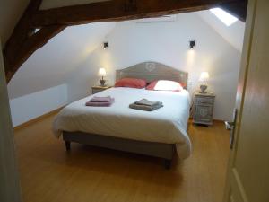 Relais Solognot Gîte Sennely