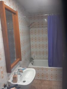 habitacion a 15 min playa d aro